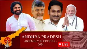 Backdrop to the movie "AP Election Results 2024" #489190