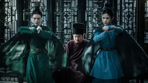 Backdrop to the movie "Full River Red" #432013