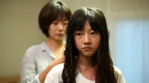 Watch film A Girl at My Door | A GIRL AT MY DOOR - "I've warned you already"