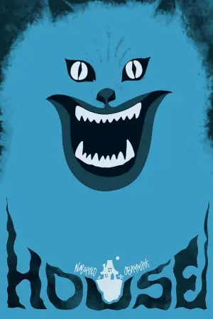 Poster to the movie "House" #731746