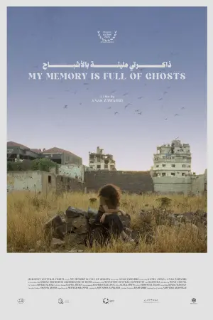 Poster to the movie "My memory is full of ghosts" #439723