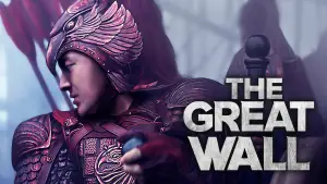 Backdrop to the movie "The Great Wall" #793351