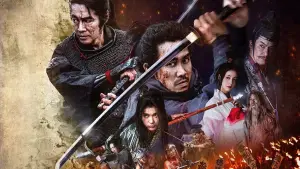 Backdrop to the movie "Samurai Fury" #618603