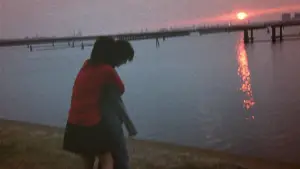 Backdrop to the movie "Confessions" #709499