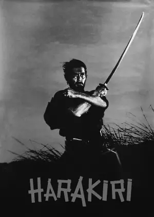 Poster to the movie "Harakiri" #678927