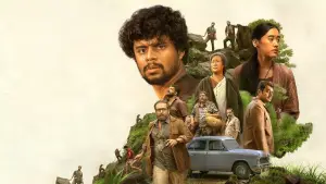 Backdrop to the movie "Eko" #691592