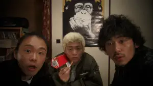 Backdrop to the movie "Love Exposure" #730915