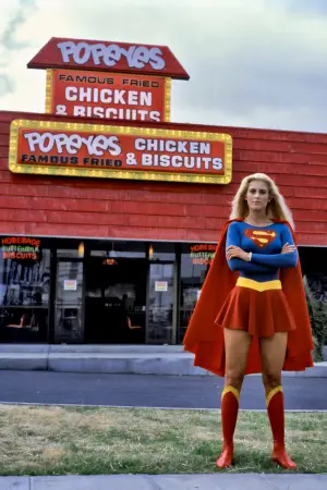 Poster to the movie "Supergirl" #859243