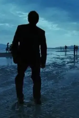 Poster to the movie "The Tree of Life" #723990