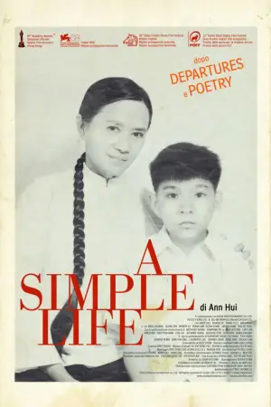 Poster to the movie "A Simple Life" #946648