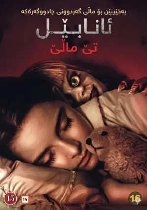 Annabelle Comes Home