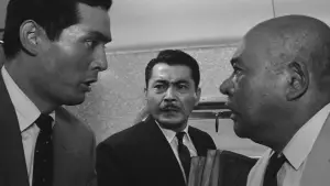 Backdrop to the movie "High and Low" #685329