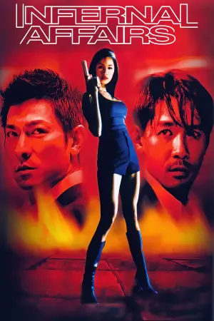 Poster to the movie "Infernal Affairs" #185728