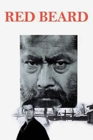 Poster to the movie "Red Beard" #750694
