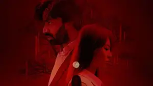 Backdrop to the movie "Rhapsody for the Dead" #700089