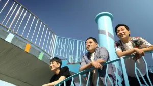 Backdrop to the movie "The Blood of Desire" #199586