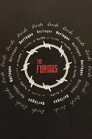 Poster to the movie "The Furious" #669988