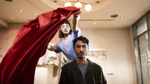 Backdrop to the movie "The Pig, the Snake and the Pigeon" #480046