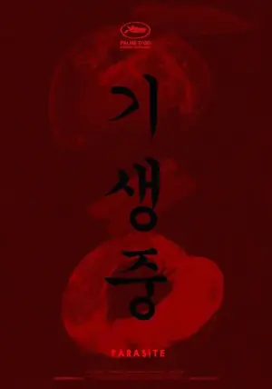 Poster to the movie "Parasite" #828282