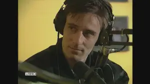 Backdrop to the movie "Libre antenne" #773394