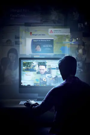 Poster to the movie "Searching" #655095