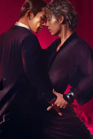 Poster to the movie "10DANCE" #570720