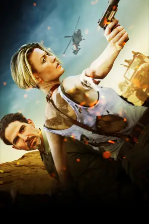 Poster to the movie "Dominique" #633738