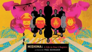 Backdrop to the movie "Mishima: A Life in Four Chapters" #856466