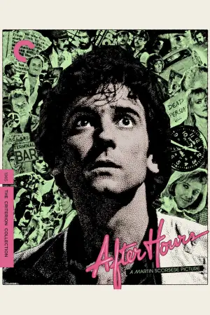 Poster to the movie "After Hours" #791531