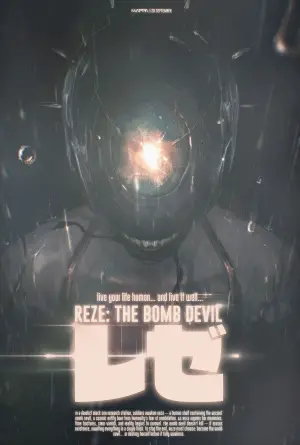 Poster to the movie "Chainsaw Man - The Movie: Reze Arc" #521683