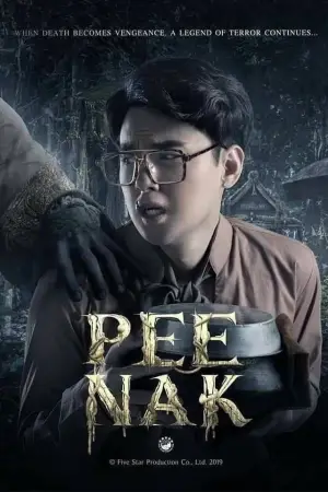 Poster to the movie "Pee Nak" #863079