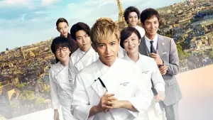 Backdrop to the movie "Grande Maison Paris" #587738