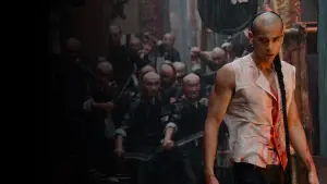 Backdrop to the movie "Rise of the Legend" #807517