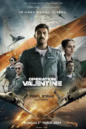 Poster to the movie "Operation Valentine" #757813