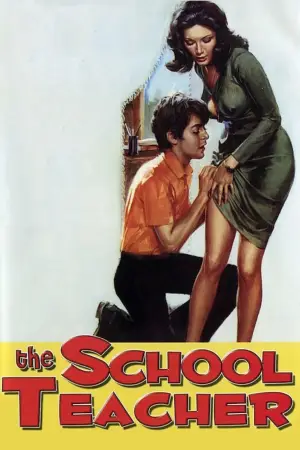 Movie poster "The School Teacher"