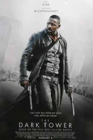 Poster to the movie "The Dark Tower" #57675