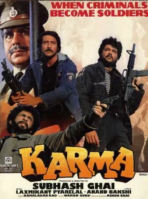 Poster to the movie "Karma" #498867