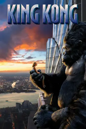 Poster to the movie "King Kong" #619981