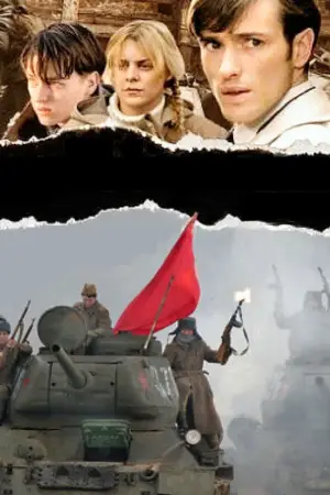 Poster to the movie "Joy Division" #644799