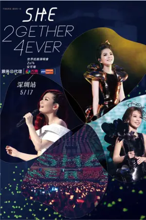 Poster to the movie "S.H.E 2gether 4ever Encore Live Concert" #696451