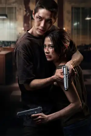 My Dearest Assassin