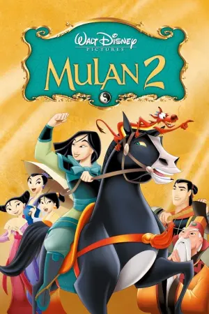 Poster to the movie "Mulan II" #75801