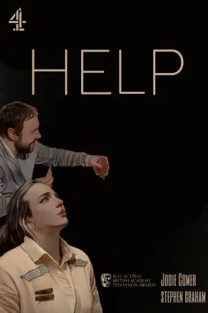 Poster to the movie "Help" #901178