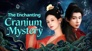 Backdrop to the movie "The Enchanting Cranium Mystery" #857474