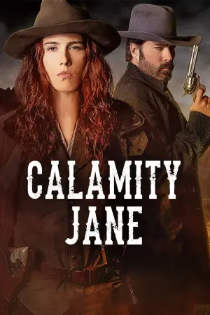 Poster to the movie "Calamity Jane" #731912