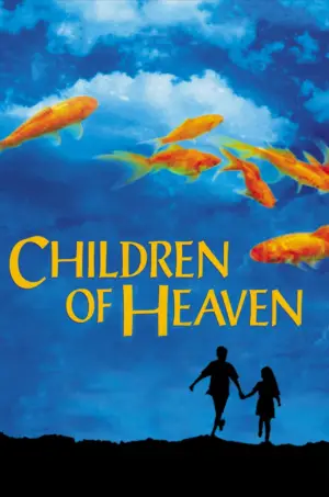Poster to the movie "Children of Heaven" #751969