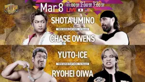 Backdrop to the movie "NJPW New Japan Cup 2026 - Day 4" #774387