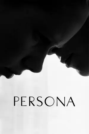 Poster to the movie "Persona" #750015