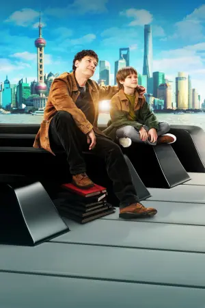 Poster to the movie "Ненормальный" #465083