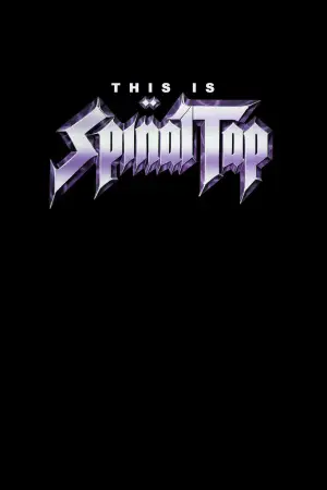 Poster to the movie "This Is Spinal Tap" #901313